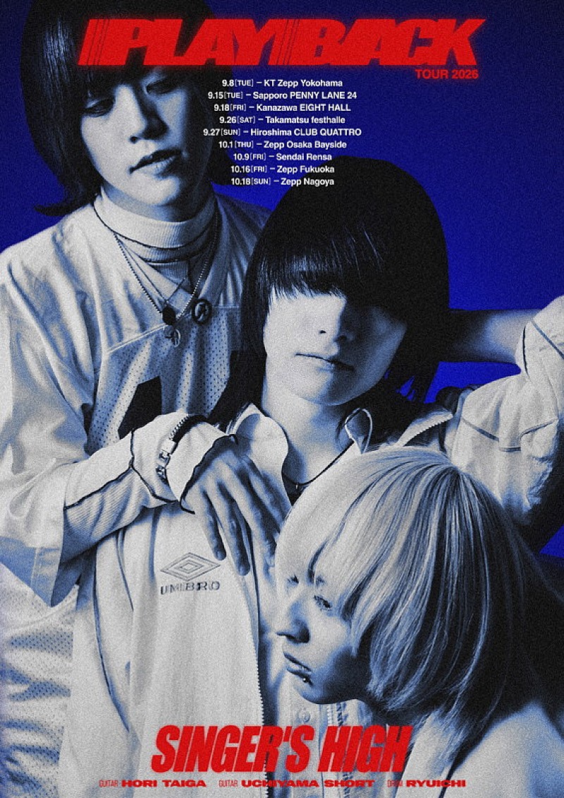 「シンガーズハイ【PLAYBACK tour 2026】」2枚目/2