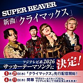 「」2枚目/5