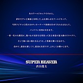 「」3枚目/5