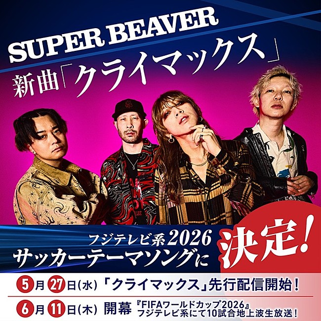「」2枚目/5