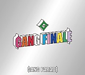 「」2枚目/7