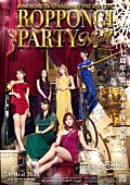 「」4枚目/9