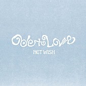 「【ビルボード】NCT WISH『Ode to Love』1.9万枚でアルバム・セールス首位　HYDEが2位に続く」1枚目/1