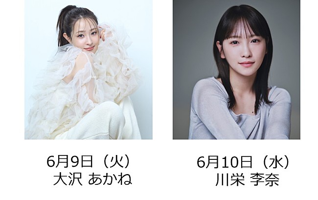 「」2枚目/2