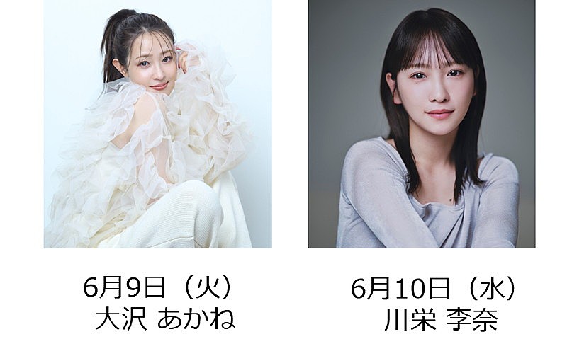 「」2枚目/2