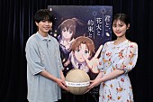「佐藤勝利、原菜乃華

映画『君と花火と約束と』（C）映画「君と花火と約束と」製作委員会」4枚目/6
