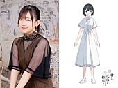 「ハル役の高橋李依
映画『君と花火と約束と』（C）映画「君と花火と約束と」製作委員会」5枚目/6