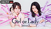 「」2枚目/2