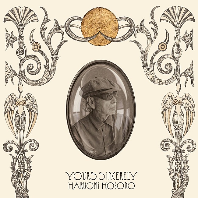 「『Yours Sincerely』通常ジャケット」3枚目/4