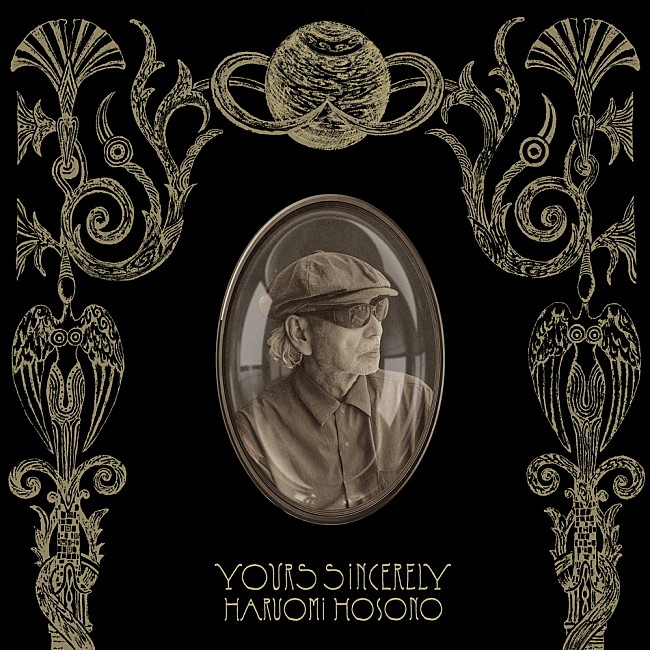 「『Yours Sincerely』アナザージャケット」4枚目/4