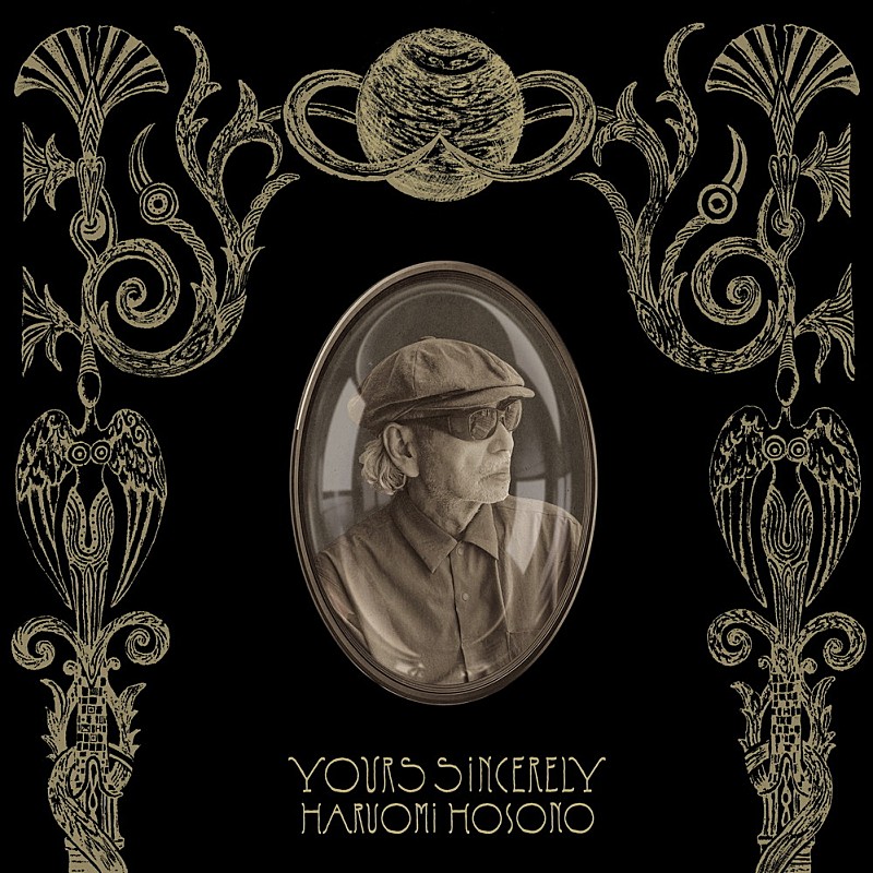 「『Yours Sincerely』アナザージャケット」4枚目/4