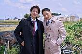 「(C)大谷アキラ・夏原武・水野光博／小学館　(C)2026 映画『正直不動産』製作委員会」2枚目/2