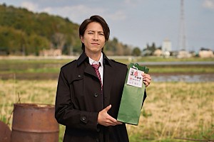 山下智久「山下智久のクランクアップ映像が解禁、主演作『正直不動産』への“愛”と“縁”を語る」