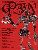 「Age Factory／ENTH／Paleduskの3バンド合同ツアー【GOBLIN】2回目の開催が決定」1枚目/4