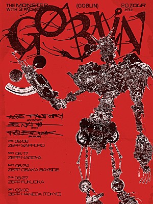 Age Factory「Age Factory／ENTH／Paleduskの3バンド合同ツアー【GOBLIN】2回目の開催が決定」