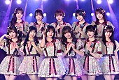 「」3枚目/3
