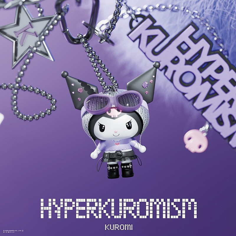 「KUROMI EP『HYPER KUROMISM』」2枚目/3