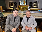 「北島三郎×大江裕の初対談映像が公開」1枚目/5