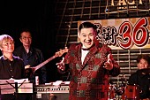 「大江裕」3枚目/5