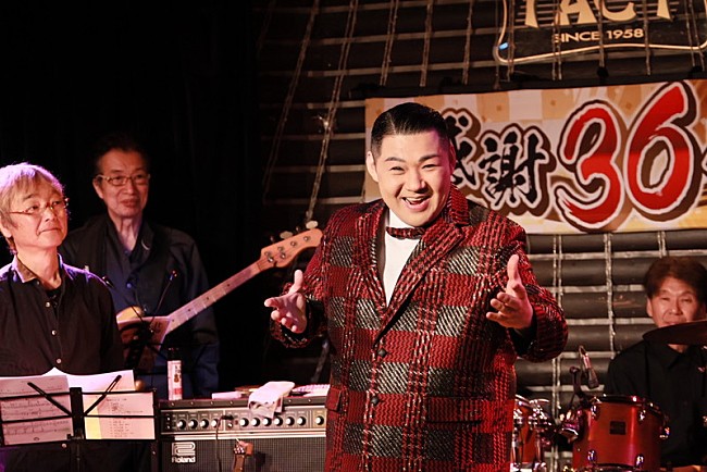「大江裕」3枚目/5