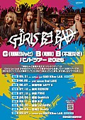 「」3枚目/4