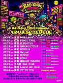 「」4枚目/4