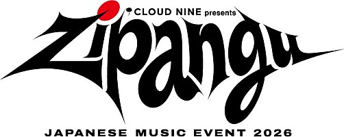 Ado／HANAら、LA開催の日本音楽フェス【Zipangu】出演アーティストの