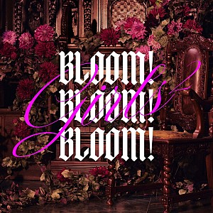Girls2「Girls2、ニューALリード曲「BLOOM! BLOOM! BLOOM!」先行配信開始」