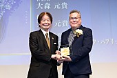 「」3枚目/19