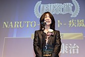「」9枚目/19