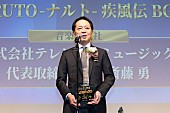 「」10枚目/19