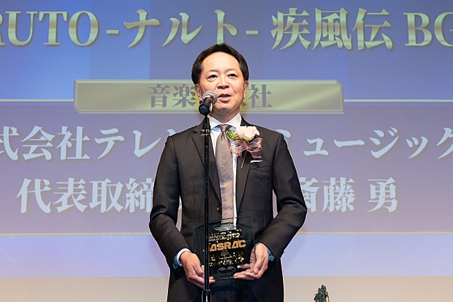 「」10枚目/19