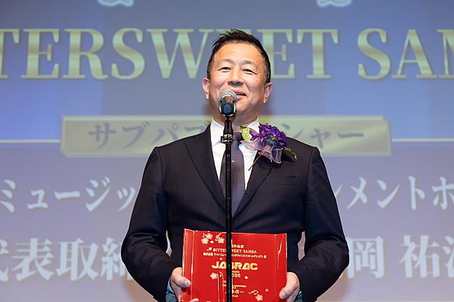 「」12枚目/19