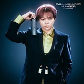 「SUPER★DRAGON シングル『Call Me Asap / NUMBER』初回生産限定盤：志村玲於」4枚目/13