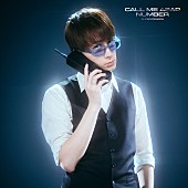 「SUPER★DRAGON シングル『Call Me Asap / NUMBER』初回生産限定盤：ジャン海渡」6枚目/13