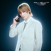 「SUPER★DRAGON シングル『Call Me Asap / NUMBER』初回生産限定盤：飯島颯」7枚目/13