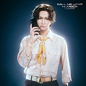 「SUPER★DRAGON シングル『Call Me Asap / NUMBER』初回生産限定盤：池田彪馬」10枚目/13