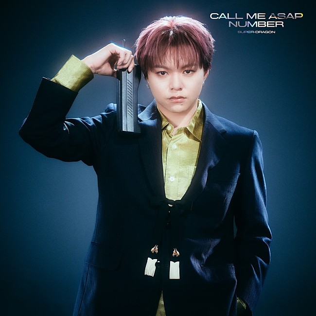 「SUPER★DRAGON シングル『Call Me Asap / NUMBER』初回生産限定盤：志村玲於」4枚目/13