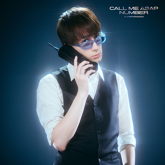 「SUPER★DRAGON シングル『Call Me Asap / NUMBER』初回生産限定盤：ジャン海渡」6枚目/13