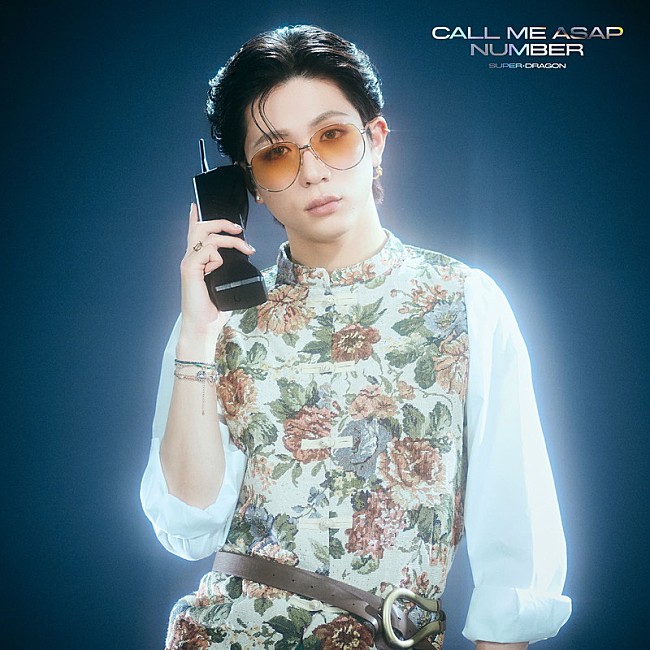 「SUPER★DRAGON シングル『Call Me Asap / NUMBER』初回生産限定盤：田中洸希」9枚目/13