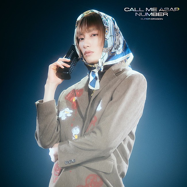 「SUPER★DRAGON シングル『Call Me Asap / NUMBER』初回生産限定盤：柴崎楽」12枚目/13