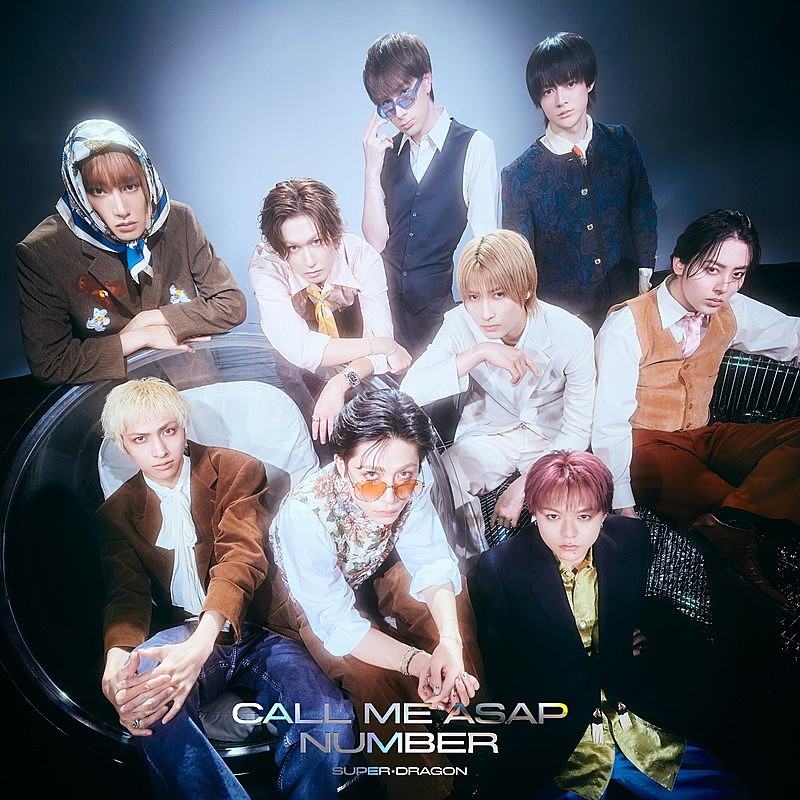 「SUPER★DRAGON シングル『Call Me Asap / NUMBER』通常盤B」3枚目/13