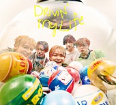 「STARGLOW、ニューSG『Drivin&amp;#039; My Life』ジャケットアートワーク公開」1枚目/6