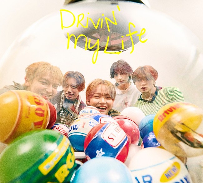 「STARGLOW、ニューSG『Drivin' My Life』ジャケットアートワーク公開」1枚目/6
