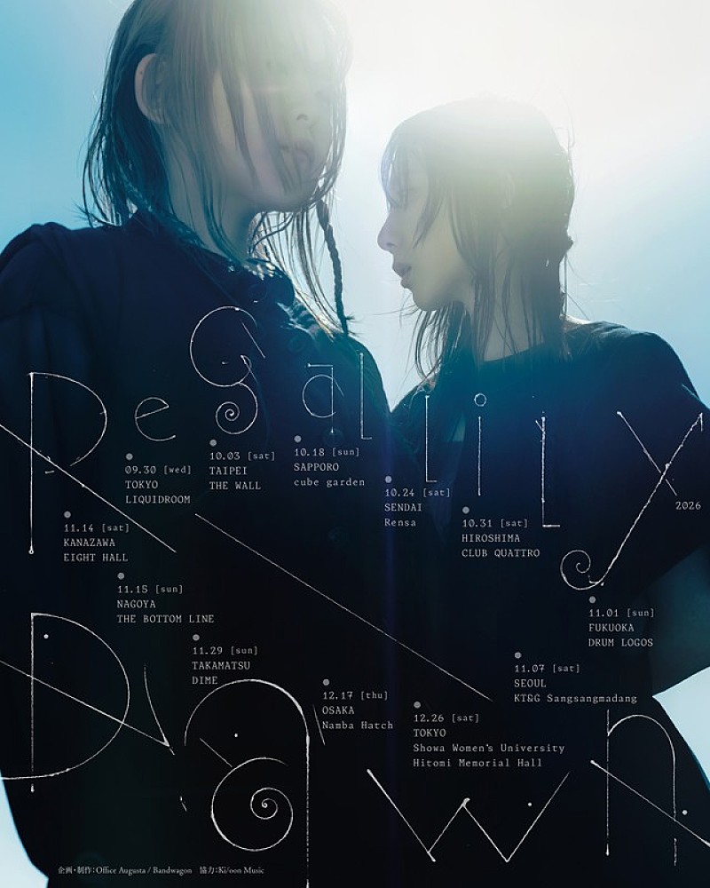 「リーガルリリー、全12公演を巡る初アジアツアー【Dawn】開催決定」1枚目/2