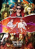 「DEEN、映像作品『ROCK IN CITY The MOVIE -complete live &amp;amp; clips-』各種特典絵柄公開」1枚目/9