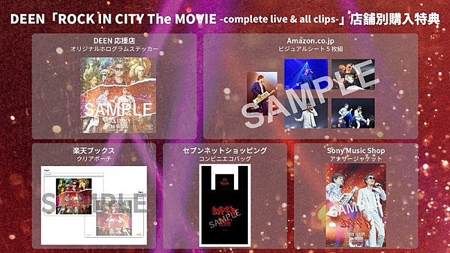 「」8枚目/9
