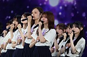 「」20枚目/24