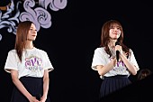 「」21枚目/24
