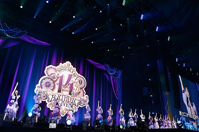 「」2枚目/24